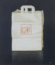 Chinese Takeaway, 2004 (akryyli paperille)